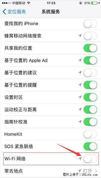 iPhone6S WIFI 不稳定的解决方法 - 生活百科 - 巢湖生活社区 - 巢湖28生活网 ch.28life.com