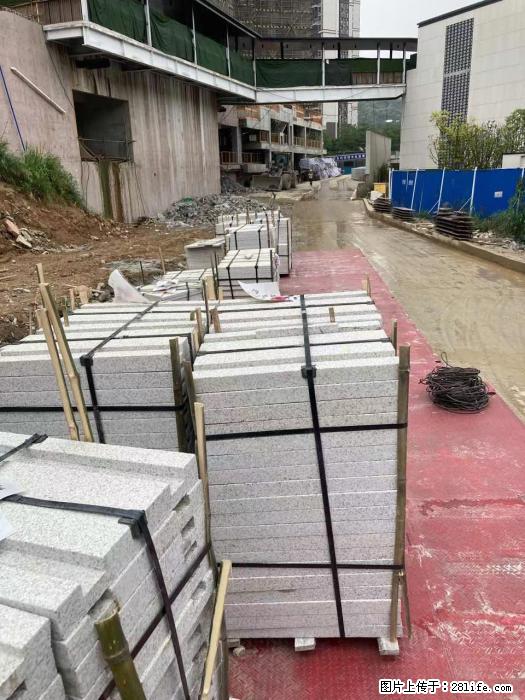 广西三象建筑安装工程有限公司：广州绿地衫和田叠墅 - 建材 - 居家生活 - 巢湖分类信息 - 巢湖28生活网 ch.28life.com