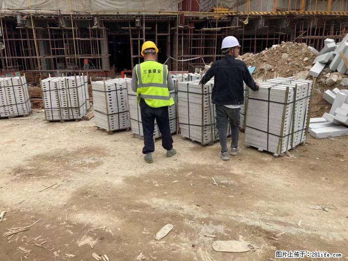 广西三象建筑安装工程有限公司：广州绿地衫和田叠墅 - 建材 - 居家生活 - 巢湖分类信息 - 巢湖28生活网 ch.28life.com