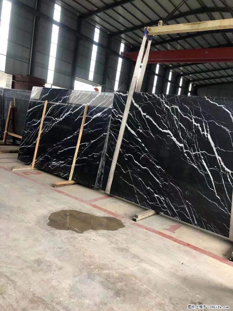 【远洋石材】小广告来一波,对磨的效果真不错,亮,黑,柔性好,这样的料还有6颗,有喜欢这款的欢迎来电 - 新手上路 - 巢湖生活社区 - 巢湖28生活网 ch.28life.com