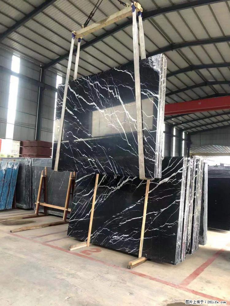 【远洋石材】小广告来一波,对磨的效果真不错,亮,黑,柔性好,这样的料还有6颗,有喜欢这款的欢迎来电 - 新手上路 - 巢湖生活社区 - 巢湖28生活网 ch.28life.com