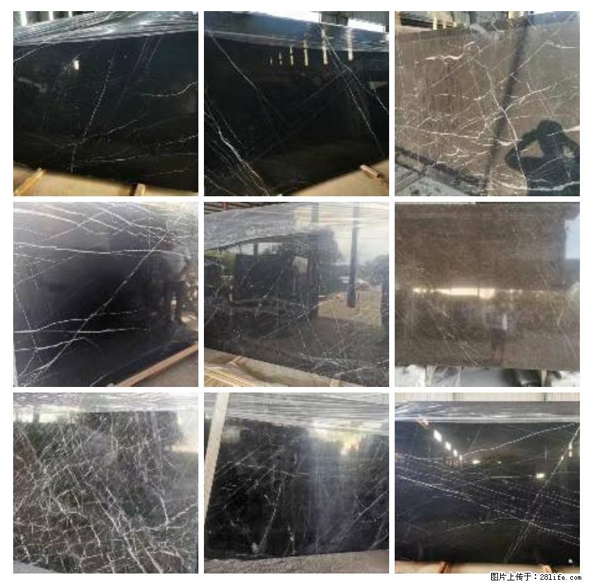 【灌阳县文市镇春辉石材厂】大量现货,有意者联系:15878381368 - 其他广告 - 广告专区 - 巢湖分类信息 - 巢湖28生活网 ch.28life.com