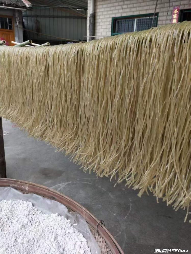 【灌阳正宗红薯粉】美女家里自己做的，干净卫生，假一赔十，价格合理，抢购电话：13737312895 - 土特产 - 饮食特产 - 巢湖分类信息 - 巢湖28生活网 ch.28life.com