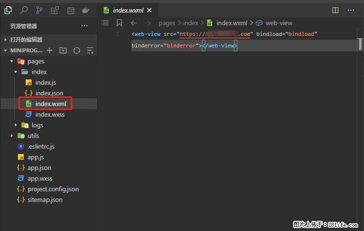 如何简单的让你开发的移动端网站在微信小程序里显示？ - 新手上路 - 巢湖生活社区 - 巢湖28生活网 ch.28life.com