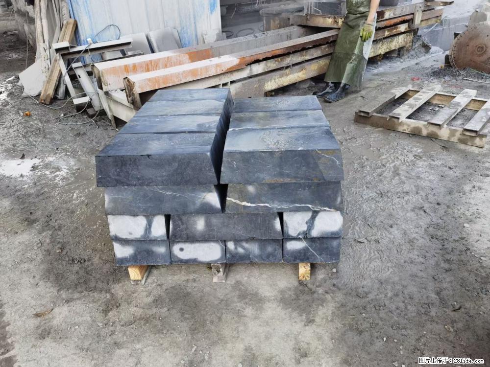 【灌阳县文市镇万达石材厂】黑白根厂家提供老板想要的的各种尺寸 - 新手上路 - 巢湖生活社区 - 巢湖28生活网 ch.28life.com