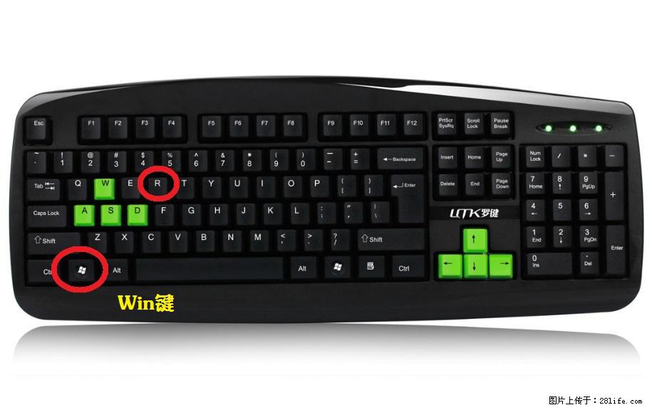 Photoshop不能直接拖拽打开图片的解决办法 - 生活百科 - 巢湖生活社区 - 巢湖28生活网 ch.28life.com