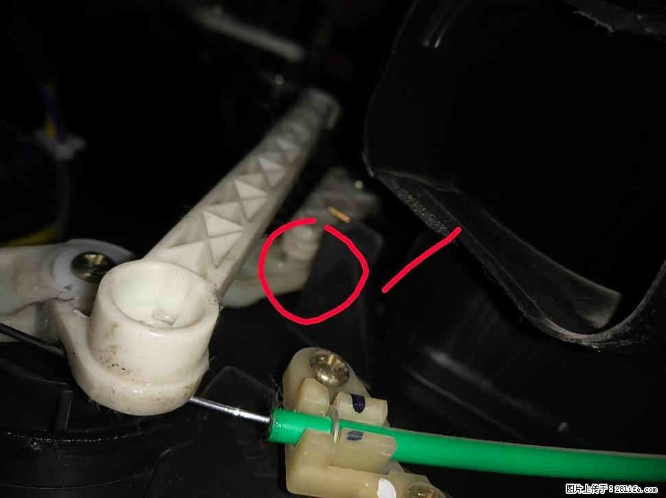 【福特·嘉年华】主驾驶位脚部空调不出风，如何解决？ - 车友部落 - 巢湖生活社区 - 巢湖28生活网 ch.28life.com