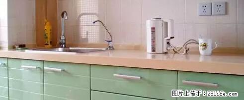 房子千万不要这么装修,知道真相的我好后悔! - 家居生活 - 巢湖生活社区 - 巢湖28生活网 ch.28life.com