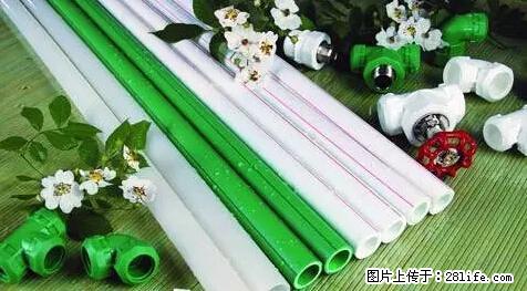 房子千万不要这么装修,知道真相的我好后悔! - 家居生活 - 巢湖生活社区 - 巢湖28生活网 ch.28life.com