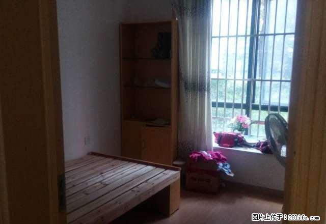 (单间出租)合租房家电家具齐全拎包住 - 房屋出租 - 房屋租售 - 巢湖分类信息 - 巢湖28生活网 ch.28life.com