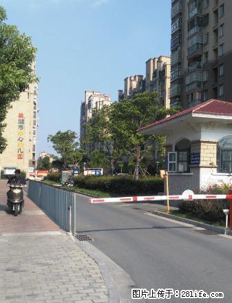 北门山水华庭小区2室2厅1楼热水器有防盗网 - 房屋出租 - 房屋租售 - 巢湖分类信息 - 巢湖28生活网 ch.28life.com