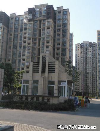 东门裕溪湖畔小区2室2厅精装空调热水器冰箱洗衣机彩电 - 房屋出租 - 房屋租售 - 巢湖分类信息 - 巢湖28生活网 ch.28life.com