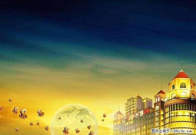 人民路移动公司附近2室1厅空调热水器冰箱家具 - 房屋出租 - 房屋租售 - 巢湖分类信息 - 巢湖28生活网 ch.28life.com