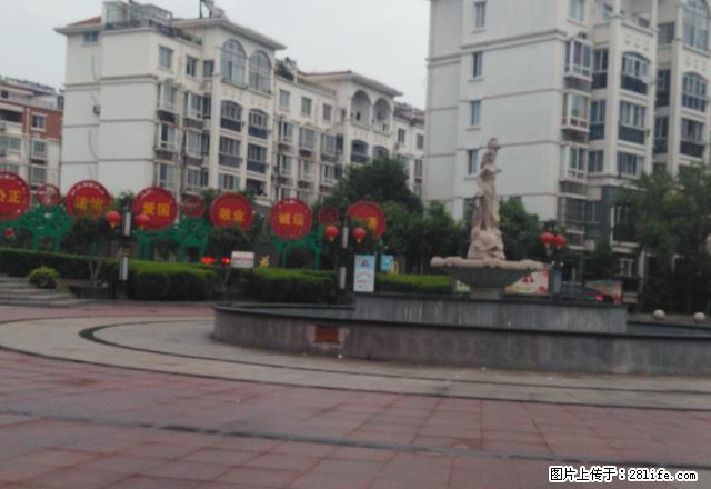 健康西路信泰国际小区3室2厅精装空调热水器冰箱洗衣机彩电家具 - 房屋出租 - 房屋租售 - 巢湖分类信息 - 巢湖28生活网 ch.28life.com