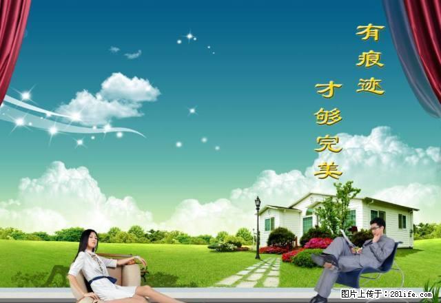 官圩路南门转盘附近2室1厅空调热水器冰箱洗衣机家具 - 房屋出租 - 房屋租售 - 巢湖分类信息 - 巢湖28生活网 ch.28life.com