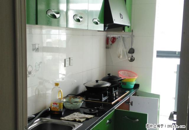 北门城市之光小区3室2厅精装空调热水器洗衣机家具 - 房屋出租 - 房屋租售 - 巢湖分类信息 - 巢湖28生活网 ch.28life.com