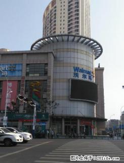 东方新世界精装单身公寓家电齐全1000元 - 巢湖28生活网 ch.28life.com