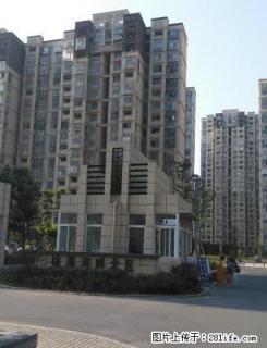 东门裕溪湖畔小区2室2厅精装空调热水器冰箱洗衣机彩电 - 巢湖28生活网 ch.28life.com