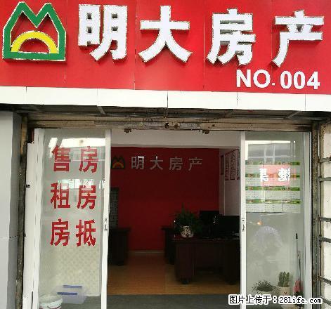 东方新世界1室1厅1卫精装修 - 房屋出租 - 房屋租售 - 巢湖分类信息 - 巢湖28生活网 ch.28life.com