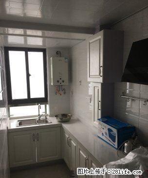 居巢 天巢广场 家电齐全 迷你大户型 - 房屋出租 - 房屋租售 - 巢湖分类信息 - 巢湖28生活网 ch.28life.com