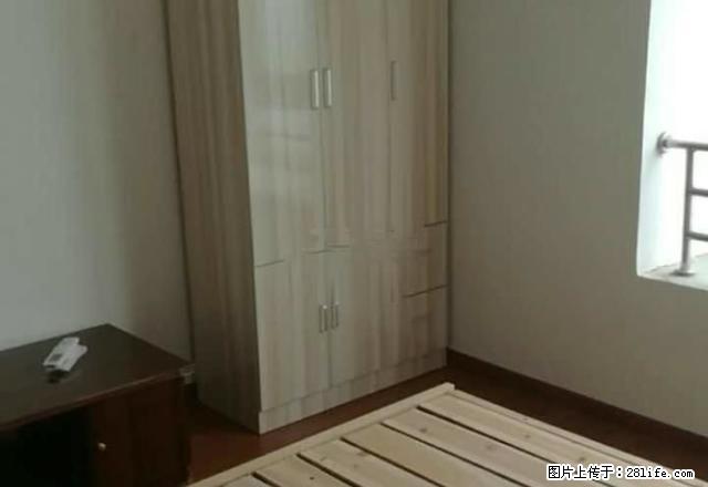 弘宇雍景湾 3室2厅2卫 - 房屋出租 - 房屋租售 - 巢湖分类信息 - 巢湖28生活网 ch.28life.com