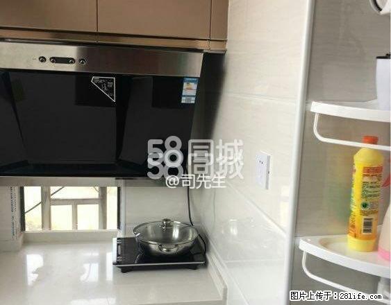 急急急远洲公馆精装修诚意出租 1室1厅1卫 - 房屋出租 - 房屋租售 - 巢湖分类信息 - 巢湖28生活网 ch.28life.com