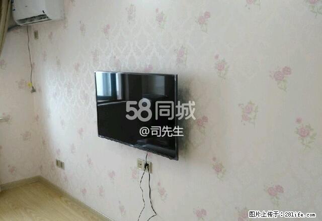 全新东方新世界 1室0厅1卫 - 房屋出租 - 房屋租售 - 巢湖分类信息 - 巢湖28生活网 ch.28life.com