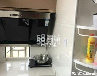 急急急远洲公馆精装修诚意出租 1室1厅1卫 - 巢湖28生活网 ch.28life.com