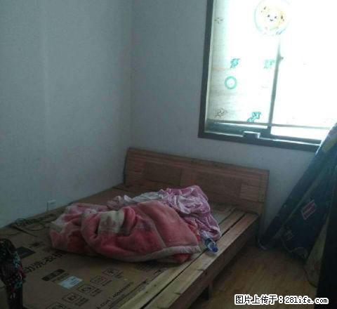 居巢巢湖路 1室1厅40平米 中等装修 押一付三 - 房屋出租 - 房屋租售 - 巢湖分类信息 - 巢湖28生活网 ch.28life.com