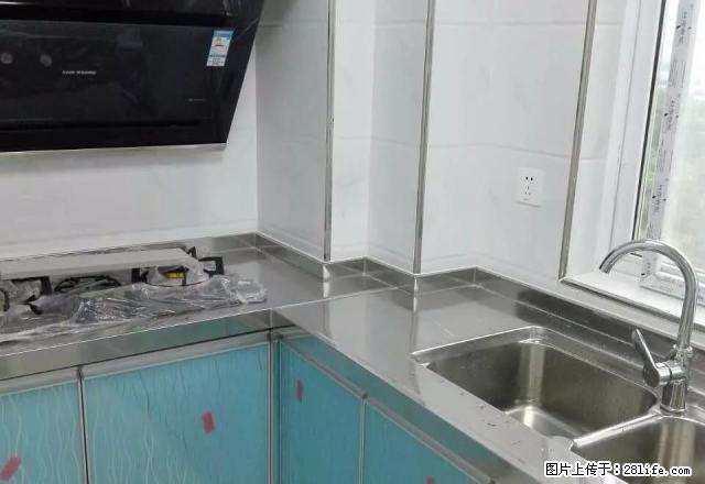 半汤华府 1室1厅 好房出租 - 房屋出租 - 房屋租售 - 巢湖分类信息 - 巢湖28生活网 ch.28life.com