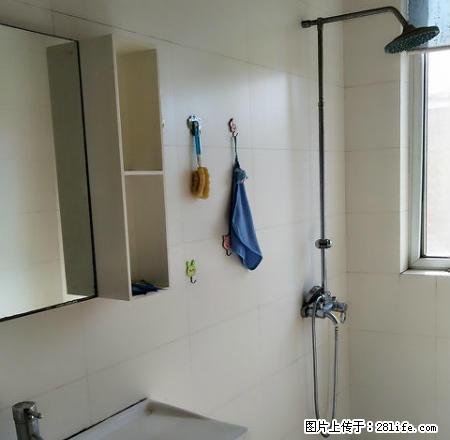 家具家电齐全，拎包入住，3楼，新小区，环境好 - 房屋出租 - 房屋租售 - 巢湖分类信息 - 巢湖28生活网 ch.28life.com