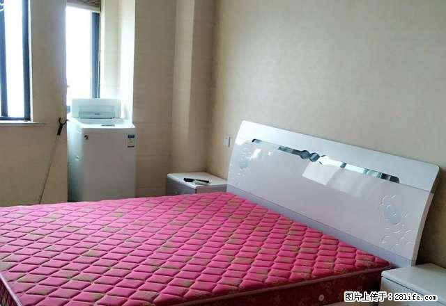 居巢东方新世界 1室1厅40平米 精装修 押一付三 - 房屋出租 - 房屋租售 - 巢湖分类信息 - 巢湖28生活网 ch.28life.com