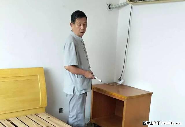 家具家电齐全，巢湖一中旁边 - 房屋出租 - 房屋租售 - 巢湖分类信息 - 巢湖28生活网 ch.28life.com