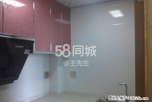 巢湖学院 1室1厅1卫 - 房屋出租 - 房屋租售 - 巢湖分类信息 - 巢湖28生活网 ch.28life.com