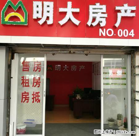 徽商御花园3室2厅1卫3居室 - 房屋出租 - 房屋租售 - 巢湖分类信息 - 巢湖28生活网 ch.28life.com