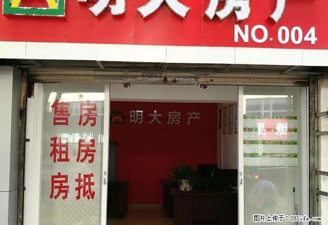 南门金三角3室2厅1卫精装修 - 房屋出租 - 房屋租售 - 巢湖分类信息 - 巢湖28生活网 ch.28life.com