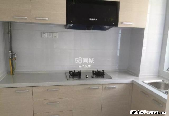 天巢广场 精品二房 家电齐全 拎包入住 - 房屋出租 - 房屋租售 - 巢湖分类信息 - 巢湖28生活网 ch.28life.com