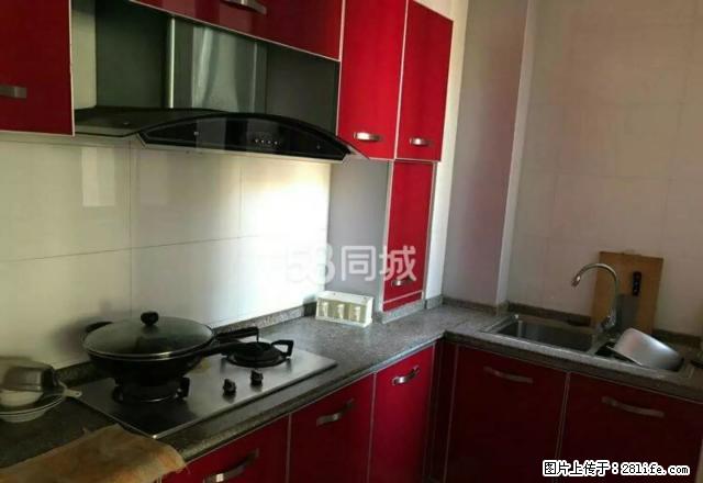 京徽名苑 精品大三房 带院子 家电齐全 拎包入住 - 房屋出租 - 房屋租售 - 巢湖分类信息 - 巢湖28生活网 ch.28life.com