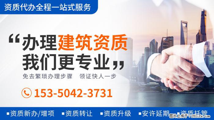 司藤:剧中的秦放比原著中的他幸福多了;这个动作说明秦放心疼了 - 娱乐八卦 - 巢湖生活社区 - 巢湖28生活网 ch.28life.com