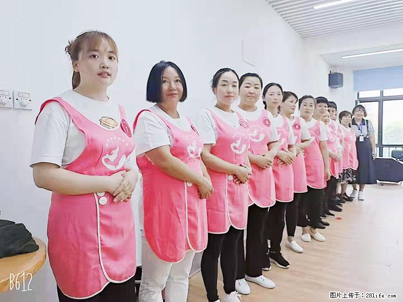 上海高端月子会所招新手月嫂，零基础带教，包吃住 - 职场交流 - 巢湖生活社区 - 巢湖28生活网 ch.28life.com