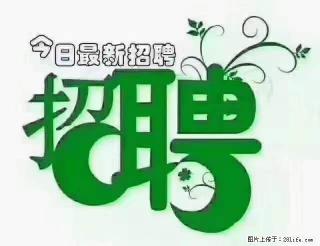 【招聘摄像师】待遇：试用期6000元/月，转正7000元/月+五险一金+餐补+节日福利+奖金 - 巢湖28生活网 ch.28life.com