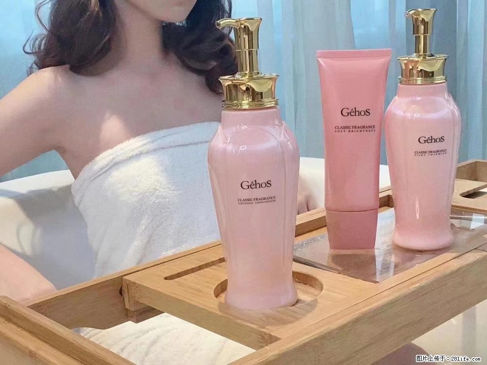 【姬存希】香氛沐浴液，每天沐浴好时光，四季通用款，有你就足够 - 来贴图吧 - 巢湖生活社区 - 巢湖28生活网 ch.28life.com