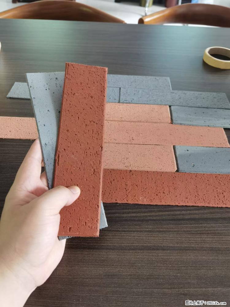 【桂林三象建筑材料有限公司】外墙软瓷(仿古砖) - 新手上路 - 巢湖生活社区 - 巢湖28生活网 ch.28life.com