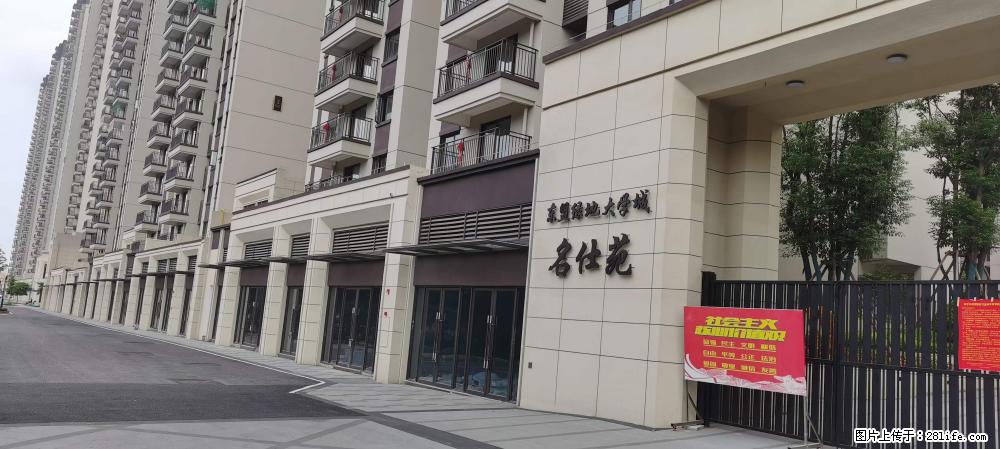 【广西三象建筑安装工程有限公司】绿地东盟大学城 grc构件 4个地块,施工周期两年 - 新手上路 - 巢湖生活社区 - 巢湖28生活网 ch.28life.com