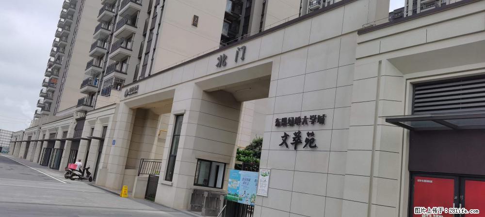 【广西三象建筑安装工程有限公司】绿地东盟大学城 grc构件 4个地块,施工周期两年 - 新手上路 - 巢湖生活社区 - 巢湖28生活网 ch.28life.com