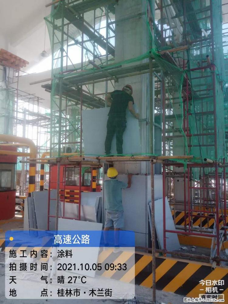 【桂林三象建筑材料有限公司】铝单板外装工程 - 新手上路 - 巢湖生活社区 - 巢湖28生活网 ch.28life.com