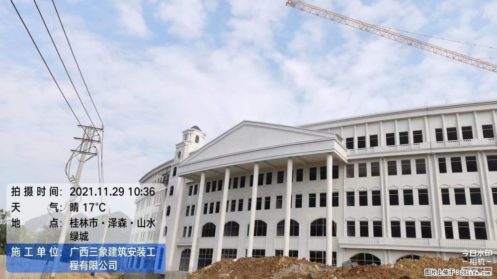 【广西三象建筑安装工程有限公司】幼儿园外墙装饰工程 - 灌水专区 - 巢湖生活社区 - 巢湖28生活网 ch.28life.com