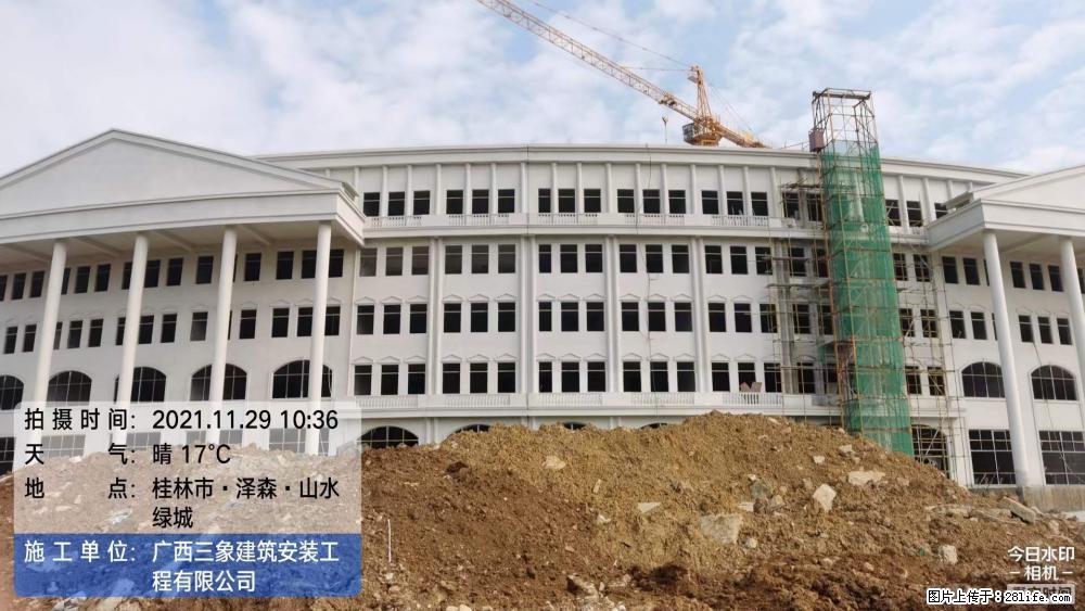 【广西三象建筑安装工程有限公司】幼儿园外墙装饰工程 - 灌水专区 - 巢湖生活社区 - 巢湖28生活网 ch.28life.com