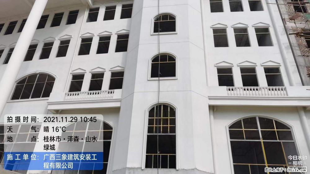 【广西三象建筑安装工程有限公司】幼儿园外墙装饰工程 - 灌水专区 - 巢湖生活社区 - 巢湖28生活网 ch.28life.com