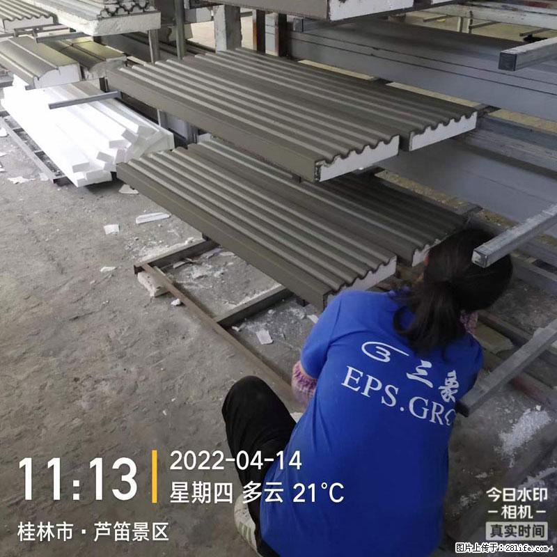 【桂林三象建筑材料有限公司】EPS装饰构件生产中 - 居家装饰 - 居家生活 - 巢湖分类信息 - 巢湖28生活网 ch.28life.com